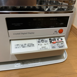 ホーマックの保証2年以上付き！