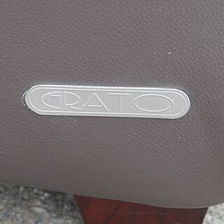 フランスベッド 3人掛けソファ 幅192×奥88×高79cm ダークブラウン系 GRATO グラート FRANCEBED 札幌市 清田区 平岡 