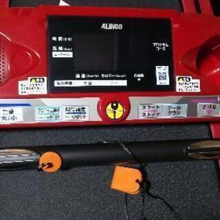 アルインコ  ルームランナー  ランニングマシン