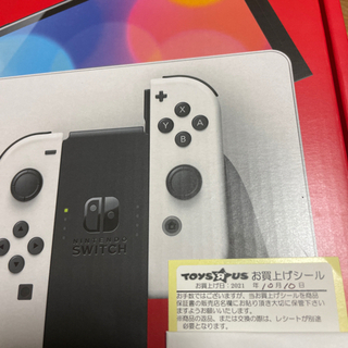 Nintendo Switch有機ELモデル - 鉾田市