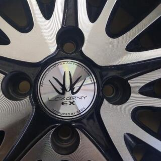 ヒーリングライアー