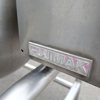 FUJIMAK/フジマック 】蒸気釜 回転釜 熱機器 業務用 キッチン 厨房機器