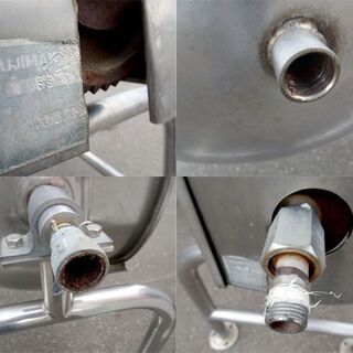 FUJIMAK/フジマック 】蒸気釜 回転釜 熱機器 業務用 キッチン 厨房機器