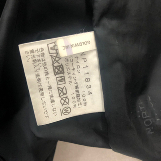 超美品 THE NORTH FACE ノースフェイス NP11834 マウンテンライトジャケット XL ブラック/モスグリーン GORETEX ゴアテックス