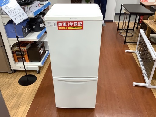 Panasonic(パナソニック)の2ドア冷蔵庫をご紹介します！！トレジャーファクトリーつくば店