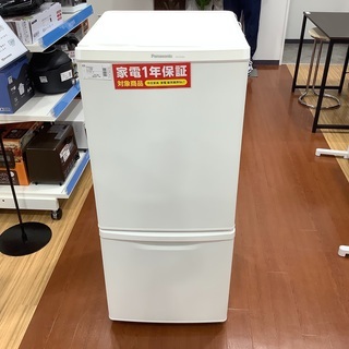 Panasonic(パナソニック)の2ドア冷蔵庫をご紹介します！！トレジャー