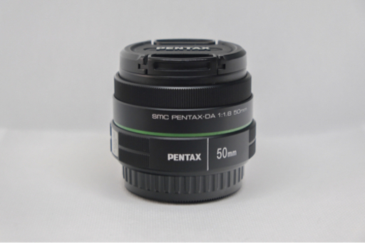 レンズ smc PENTAX-DA 50mmF1.8