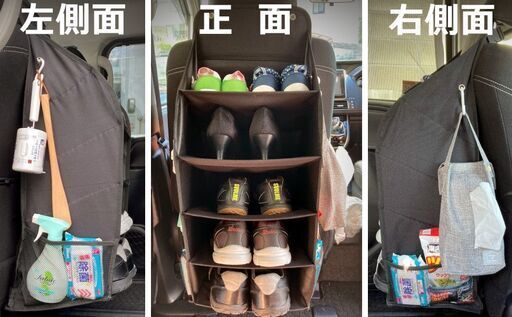 A S D シューズラック 5段 バケットシート対応 車中泊 シューズオーガナイザー ミニバン ハイエース Daichi 糸満のアクセサリーの中古あげます 譲ります ジモティーで不用品の処分