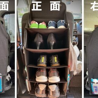 A S D シューズラック 5段 バケットシート対応 車中泊 シューズオーガナイザー ミニバン ハイエース Daichi 糸満のアクセサリーの中古あげます 譲ります ジモティーで不用品の処分