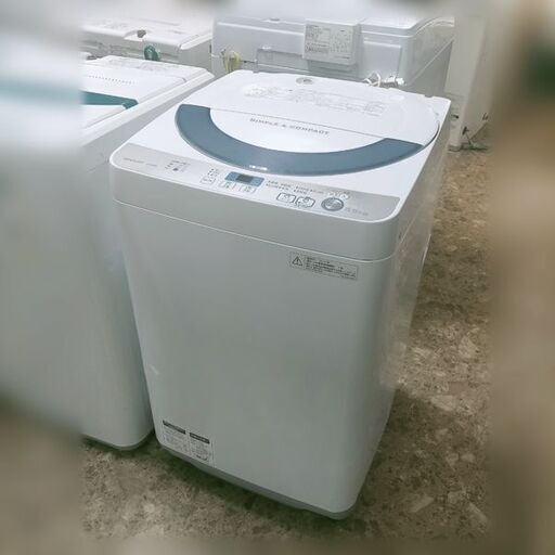 シャープ 全自動電気洗濯機 ES-GE55R-H 2016年製 5.5kg 店頭引き取り歓迎 ♪