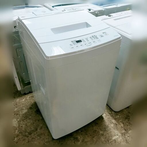 アイリスオーヤマ 全自動電気洗濯機 IAW-T802E 2020年製 8.0kg 店頭引き取り歓迎 ♪