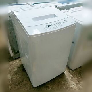 アイリスオーヤマ 全自動電気洗濯機 IAW-T802E 2020年製 8.0kg 店頭 ...