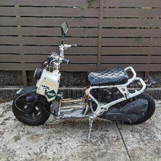 AF58 HONDA ズーマー カスタム 改造多数