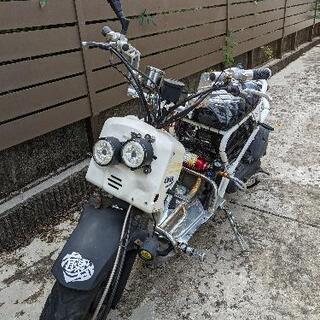 AF58 HONDA ズーマー カスタム 改造多数
