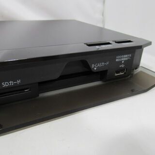 JAKN3174/1ヶ月保証/ブルーレイレコーダー/BD/DVD/HDD容量500GB/4K