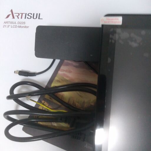 【値下げしました】液晶タブレット 液タブ 中古 ほぼ未使用 Artisul D22S 21.5 LCD-Monitor