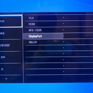 お譲り先決まりました】【美品】 PHILIPS 4K 40インチLED液晶