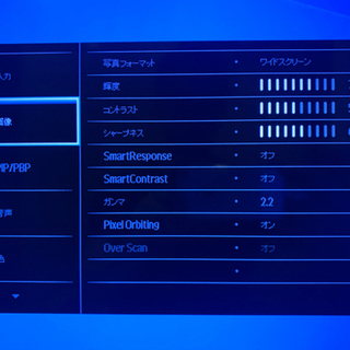 お譲り先決まりました】【美品】 PHILIPS 4K 40インチLED液晶