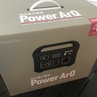 PowerArQ ポータブル電源 626Wh Smart Tap