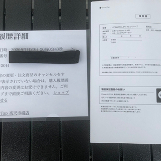 PowerArQ ポータブル電源 626Wh Smart Tap