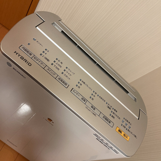 Panasonic F-YC120HKX-S 【公式通販】