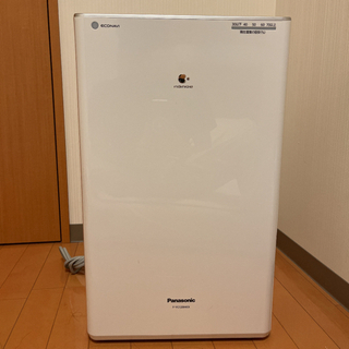 Panasonic F-YC120HKX-S 【公式通販】