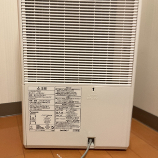 Panasonic F-YC120HKX-S 【公式通販】