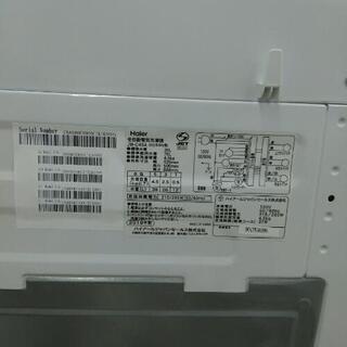 Haier ハイアール 洗濯機 2019年製 JW-C45A 4.5kg