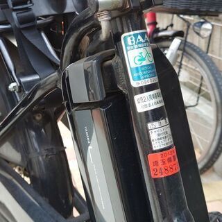 YAMAHAPASKiss