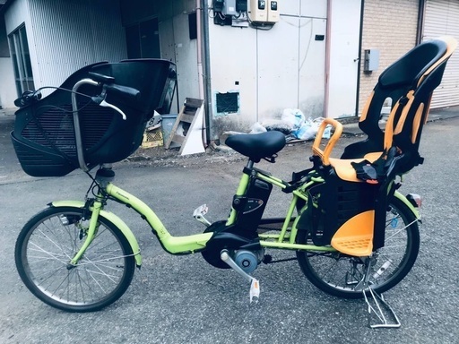 ♦️EJ1609番電動自転車