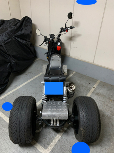 150cc カスタムズーマートライク