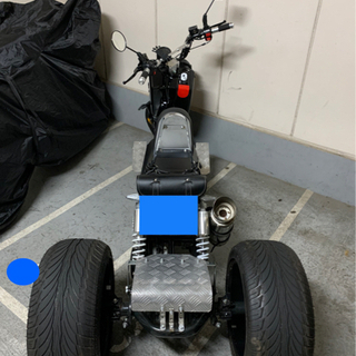 【ネット決済】150cc カスタムズーマートライク