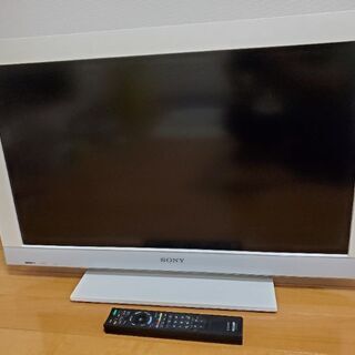 ソニーブラビア32型TV