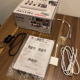 値下げ交渉受付中※【YAMAHA AG06】オーディオインターフェース 6チャンネル