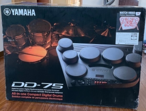 Yamaha DD75 ドラム morowaliutarakab.go.id