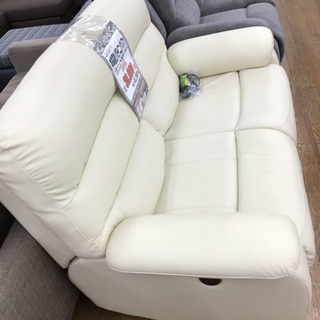 KJ-29【ご来店頂ける方限定】ニトリ　ビリーバー　本革電動リクライニングソファ KJ-29【ご来店頂ける方限定】ニトリ ビリーバー 本革電動