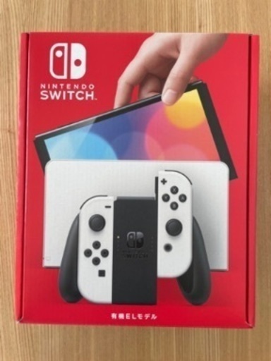 Nintendo Switch 有機EL ホワイト定価でお譲りします。