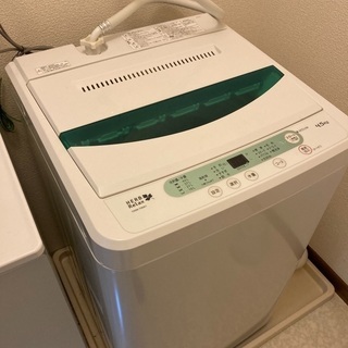 【ネット決済】洗濯機4.5kg