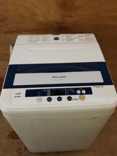 【激安】2011年製洗濯機