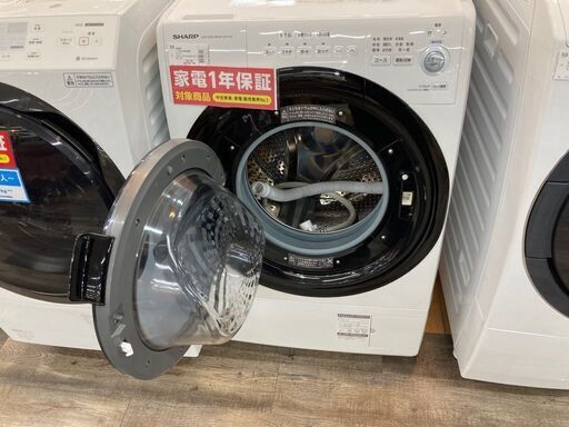 シャープ(SHARP) ドラム式洗濯機 2020年製 ES-S7E | alfasaac.com
