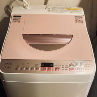 【ネット決済】洗濯機 冷蔵庫 ベッドフレーム 電子レンジ 炊飯器...