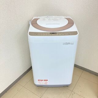 【美品】【地域限定送料無料】洗濯機  SHARP 7kg 201...