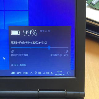 ノートパソコン dynabook 【core i3 350M】