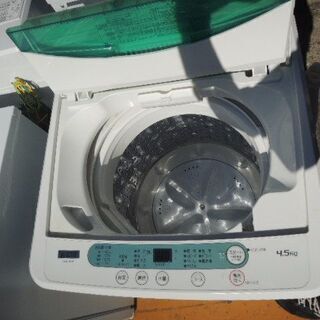 ヤマダ電機　冷蔵庫　洗濯機+電気トースター　中古セット