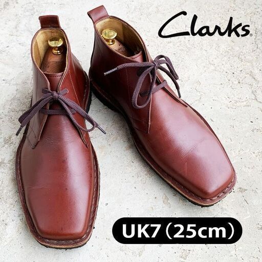 【 clarks 】クラークス　25cm チャッカブーツ デザートブーツ　美品