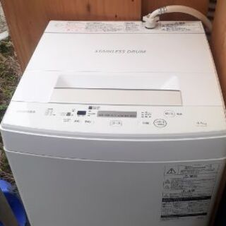 【ネット決済・配送可】☆全自動洗濯機　東芝　AW-45M5(W)...
