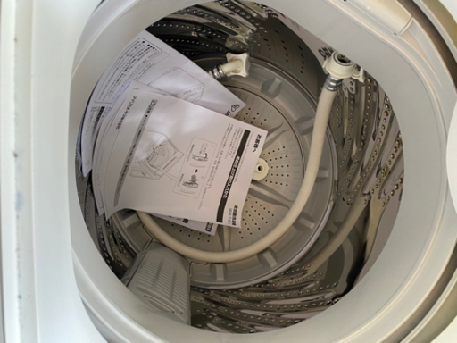 美品年製 アイリスオーヤマ  全自動洗濯機