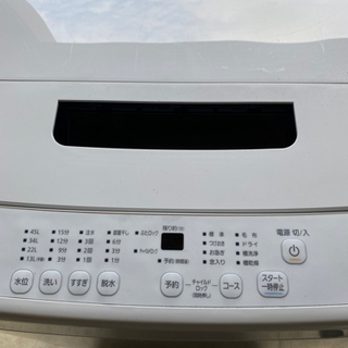 中古美品】2021年製 アイリスオーヤマ 4.5kg 全自動洗濯機