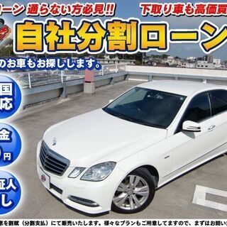 ディーゼル ベンツ メルセデス の中古車 ジモティー