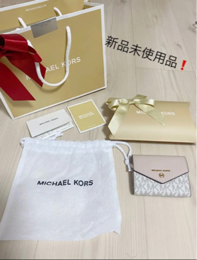 新品未使用品❗️MICHAEL CORS キーケース